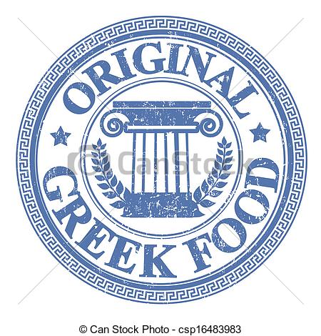 Greek Elements And The Text Original Greek Food Written On The Stamp