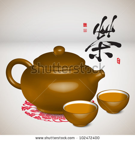 Chinese Tea Clipart Images   Pictures   Becuo