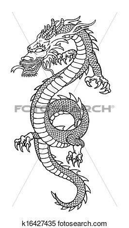 Stock Illustration   Dragon Drawing  Fotosearch   Search Clipart