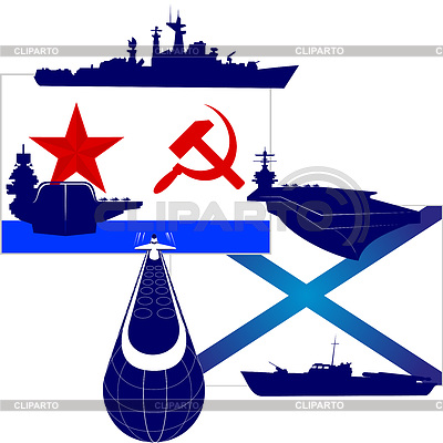 De Los Buques Modernos Militares Contra La Bandera De La Marina