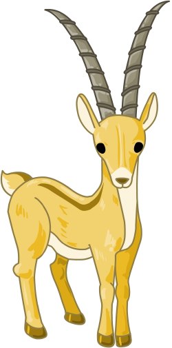 Clip Art Of A Brown African Antelope Or Gazelle Or Oryx