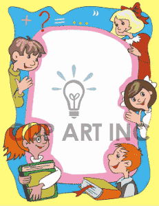 Is 39 Clip Art Of Classroom Discipline Free Cliparts All Used For Free