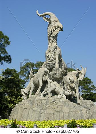 Five Goat Statue In Yue Xiu Park Guangzhou China  This Statue Is A