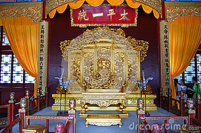 Throne Of Taiping Heavenly Kingdom In Presidential Palace Nanjing
