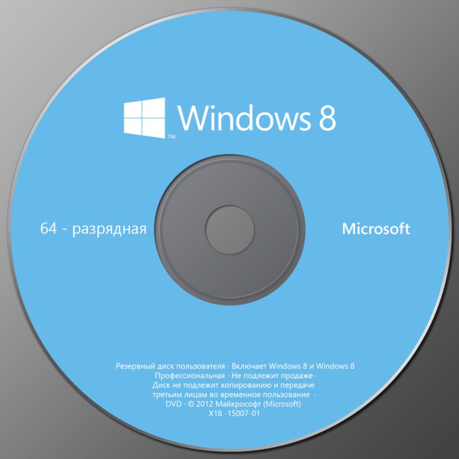 Windows 8 Pro Backup Disc 64 Bit By Nickmix01 On Deviantart