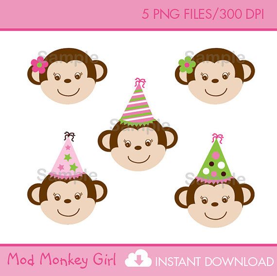 Clipart Instant Mod Monkey Clip Art Monkey Party Instant Download