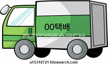 Truck Delivery Truck Ground Transport Ground Transportation