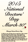 Doctors  Day 2015 Poster