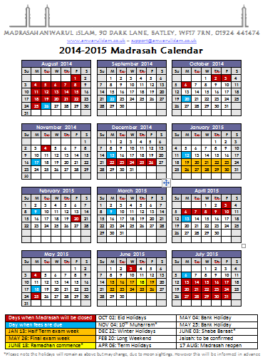 Of Islamic Calendar   Search Results   Calendar Template 2014 2015