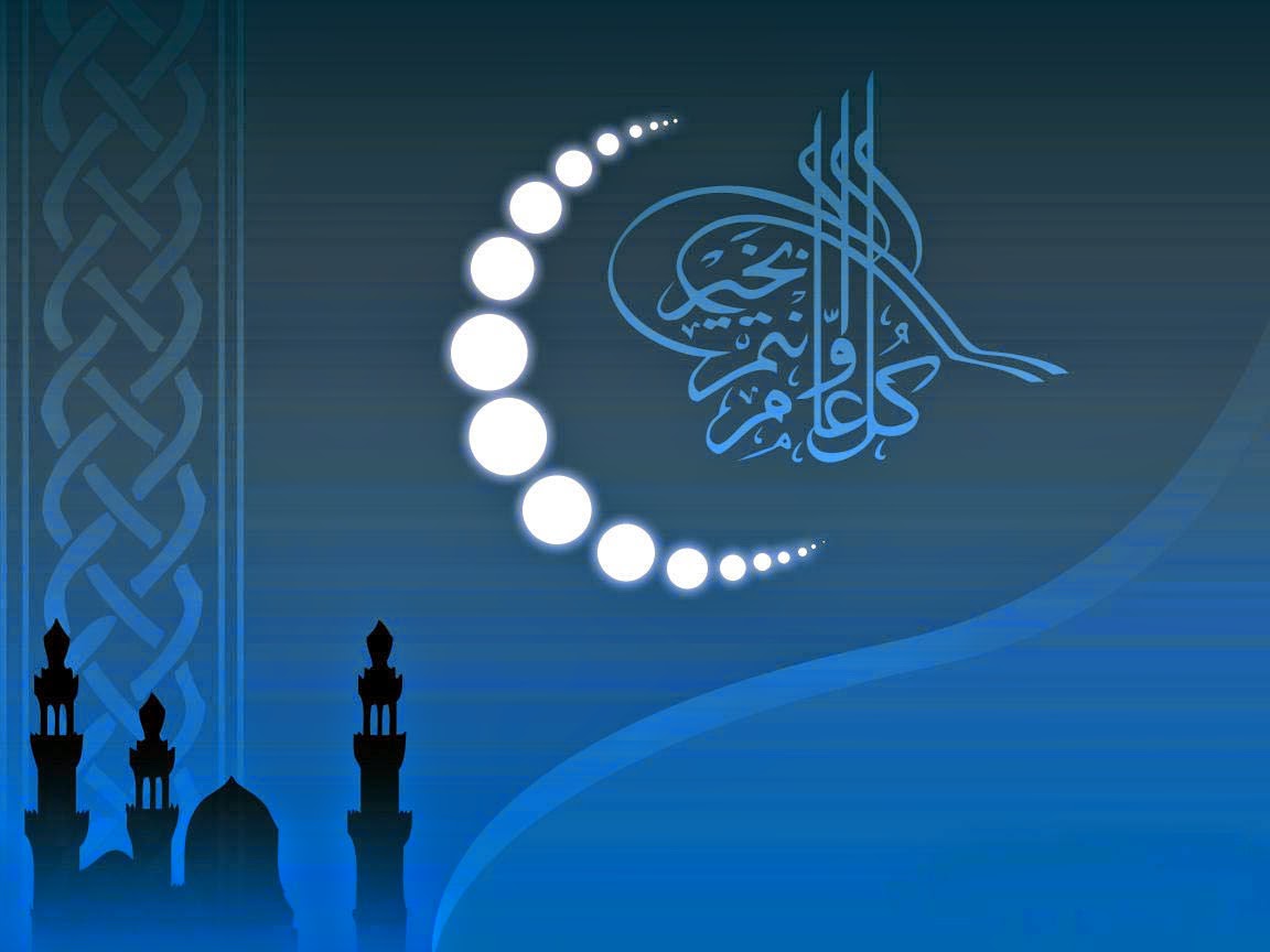 Ramadan 2015 Calendar Dates Sms And Quotes Piads